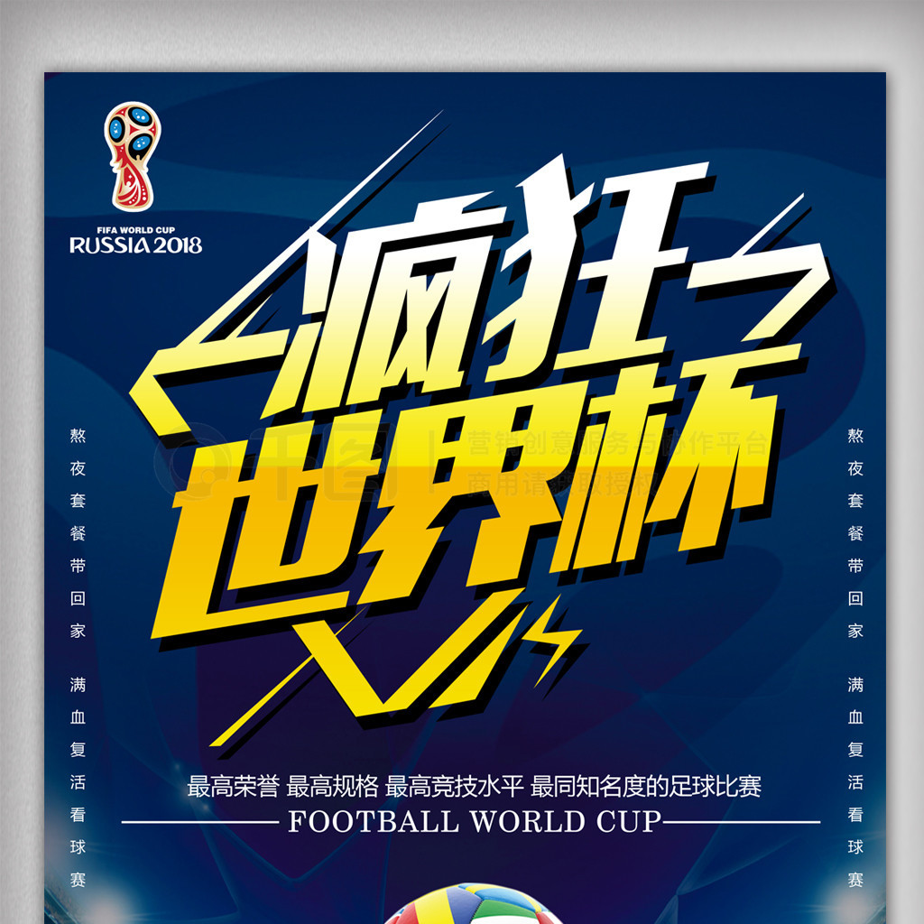 助于培养