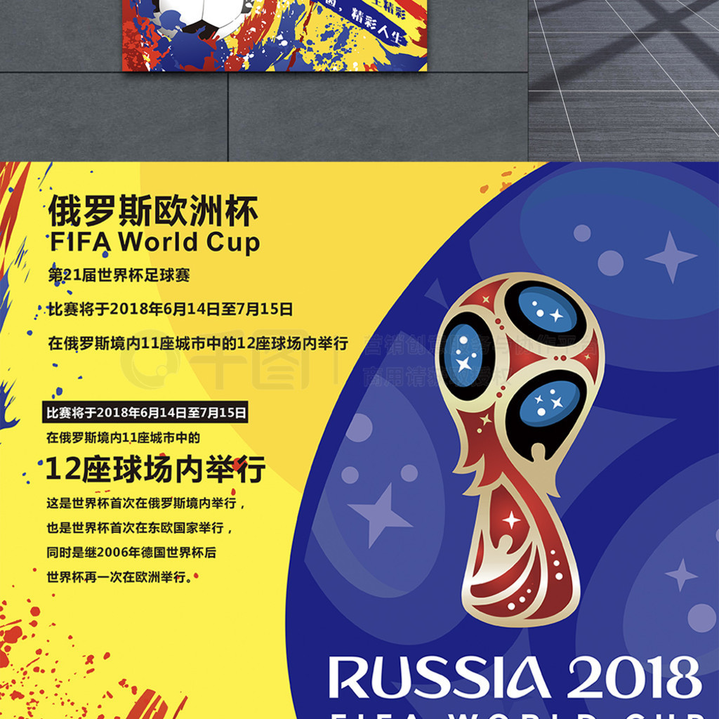 现出优异
