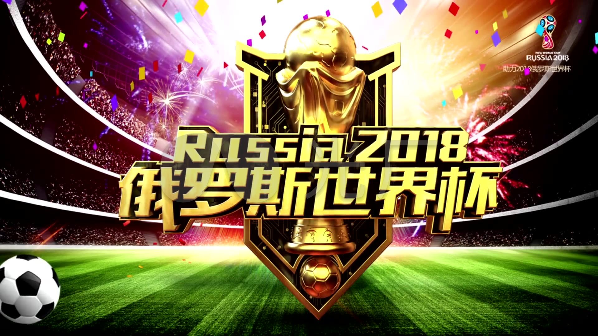 灵动