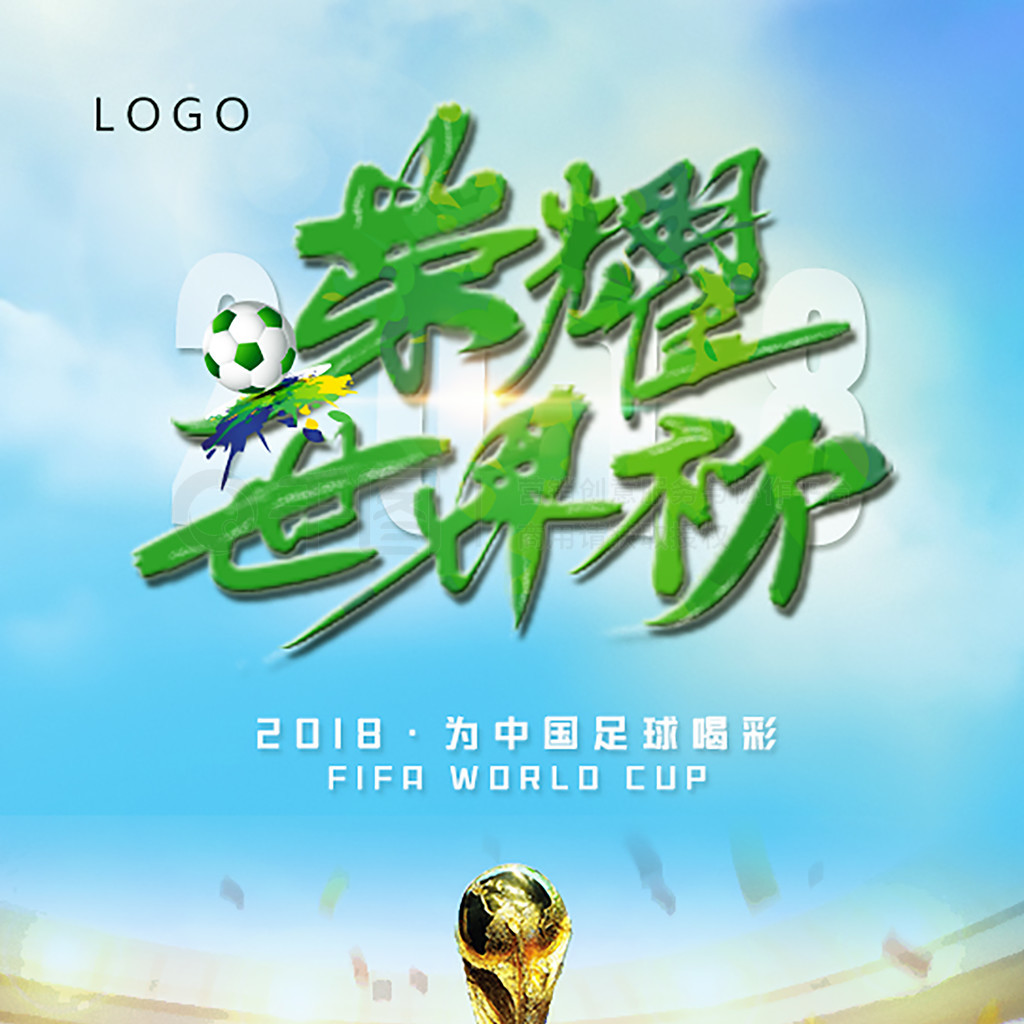 去对中国联