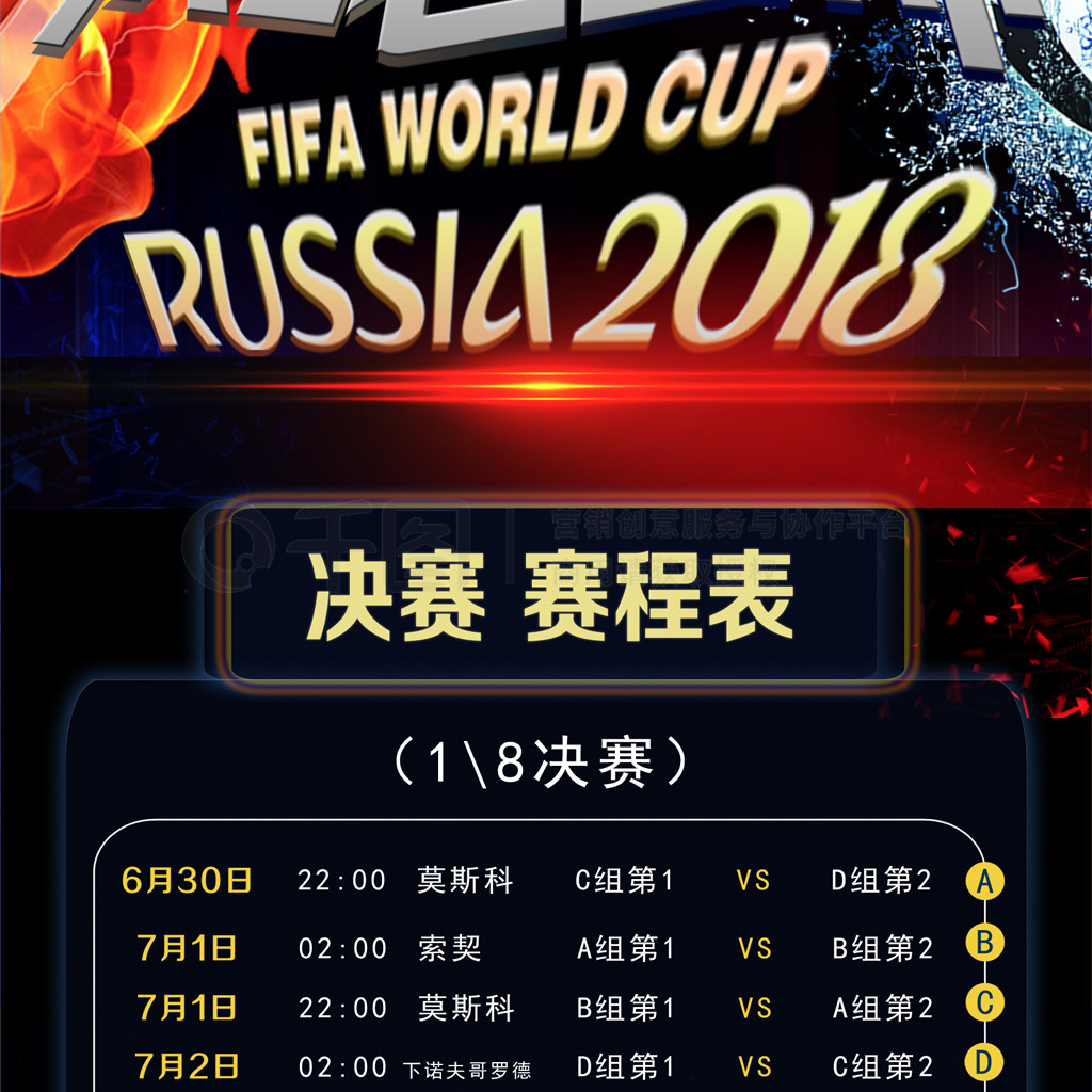 心理何以