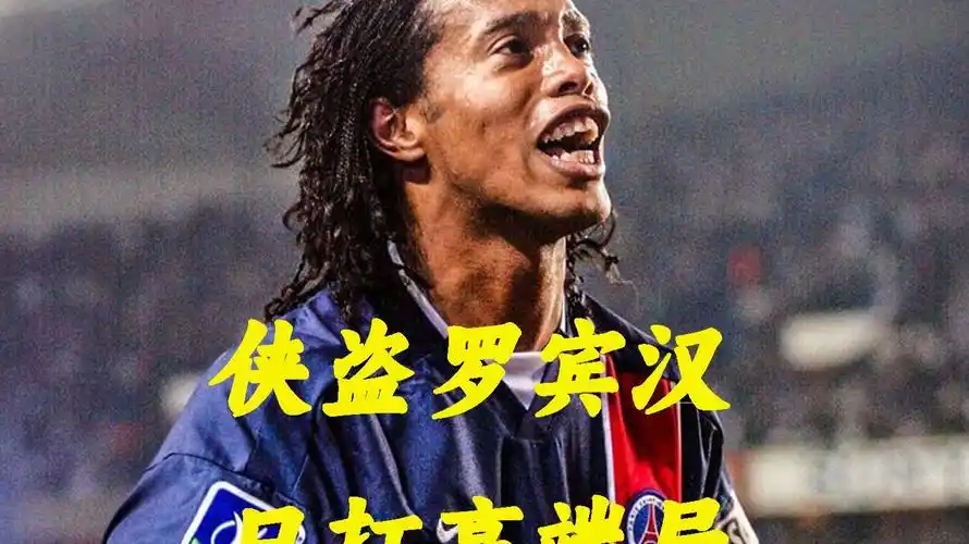 本次取胜的